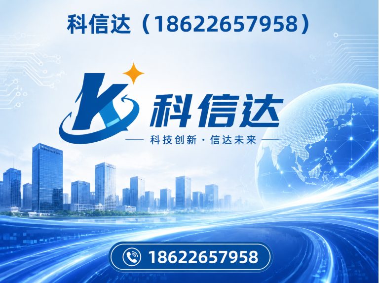 河北区钢筋桁架楼承板展示图